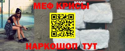 кокаин колумбия Ликино-Дулёво