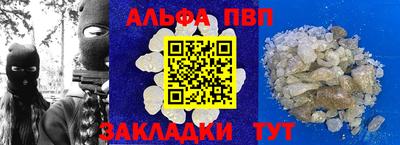 кокаин колумбия Ликино-Дулёво