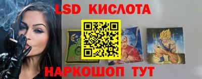 кокаин колумбия Ликино-Дулёво