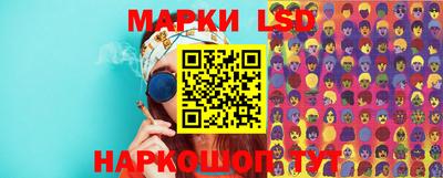 МДМА Лесосибирск