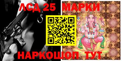 МДМА Лесосибирск