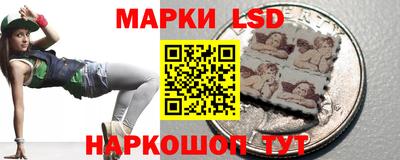 мдма Ливны