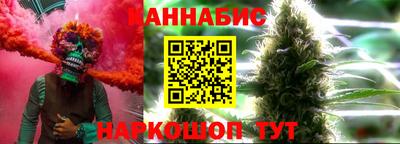 МДМА Лесосибирск