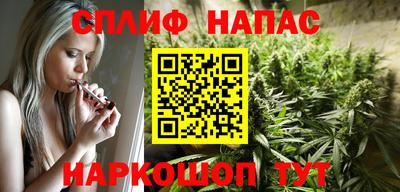 мдма Ливны