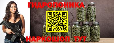 кокаин колумбия Ликино-Дулёво
