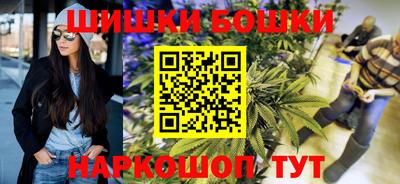 мдма Ливны