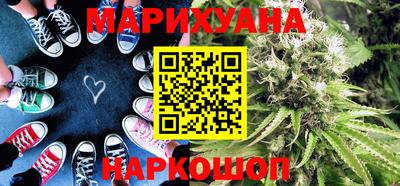 кокаин колумбия Ликино-Дулёво