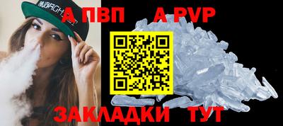 МДМА Лесосибирск