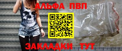 кокаин колумбия Ликино-Дулёво