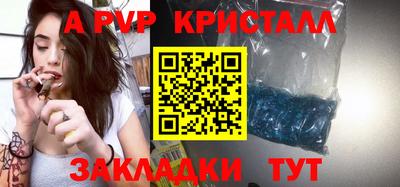 МДМА Лесосибирск