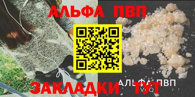 кокаин колумбия Ликино-Дулёво