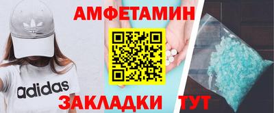 МДМА Лесосибирск
