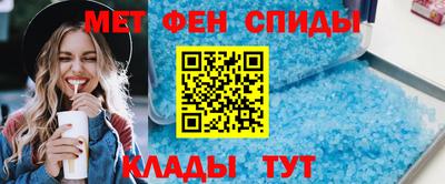 МДМА Лесосибирск