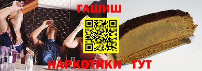 МДМА Лесосибирск
