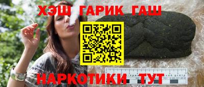 кокаин колумбия Ликино-Дулёво