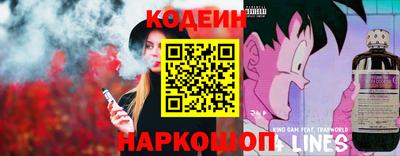 МДМА Лесосибирск