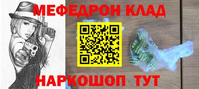 кокаин колумбия Ликино-Дулёво