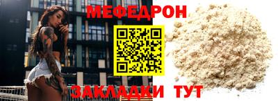 кокаин колумбия Ликино-Дулёво